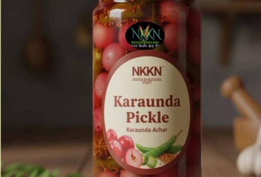NKKN Karaunda Pickle 
