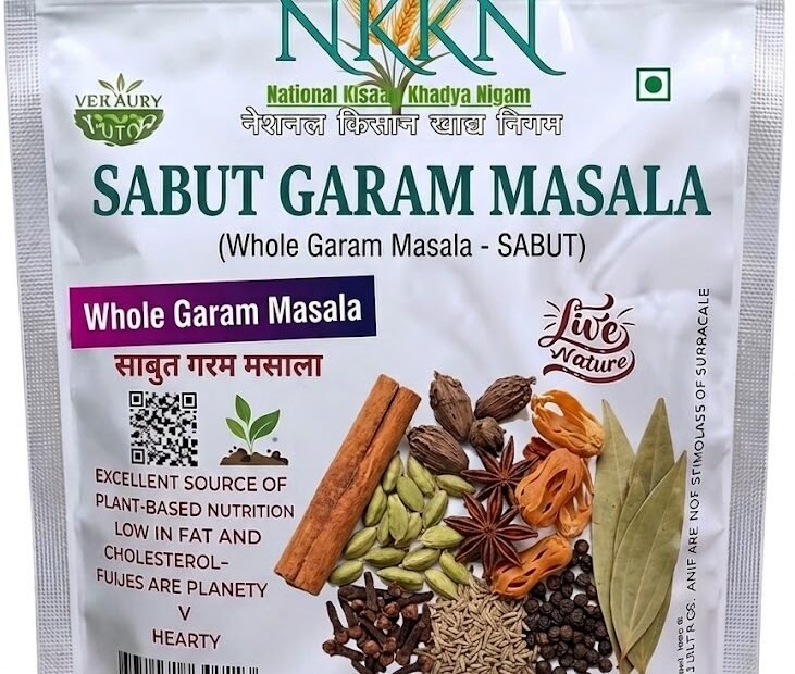 NKKN Brand Sabut Garam Masala